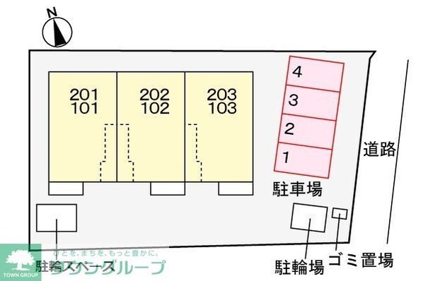 パークサイドアルモニーの物件内観写真